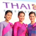 Ucuz Bangkok Uçak Bileti Nereden Alınır?